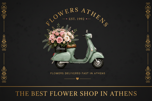 Same Day Flower Delivery Athens — Ο Πλήρης Οδηγός